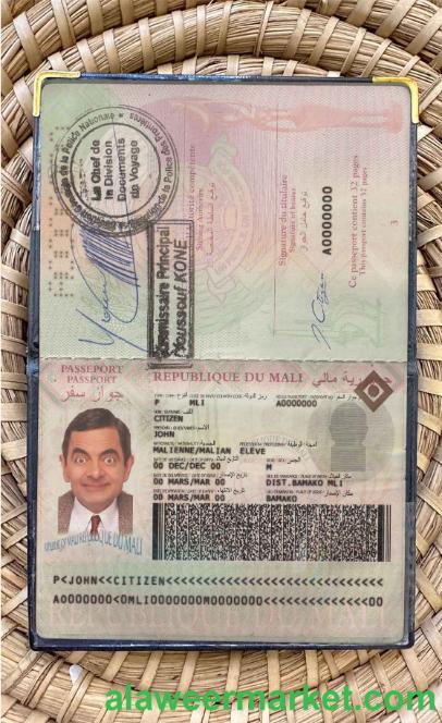 Mali passport photo look